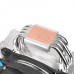 Thermaltake Ring Silent 12 Pro Blue CPU Cooler CL-P021-CA12BU-A